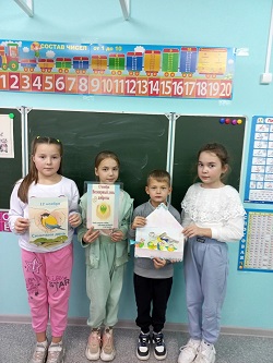 День доброты.